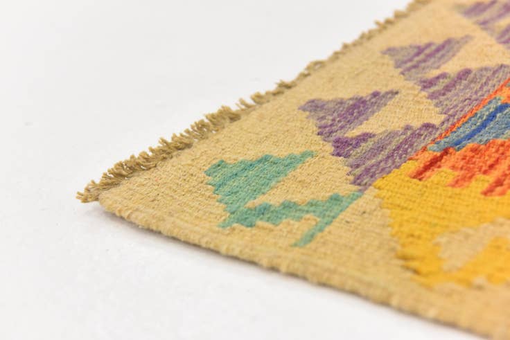 Detail image of 3' 6 x 4' 7 Hand Woven Kilim Maymana Wool Rug
