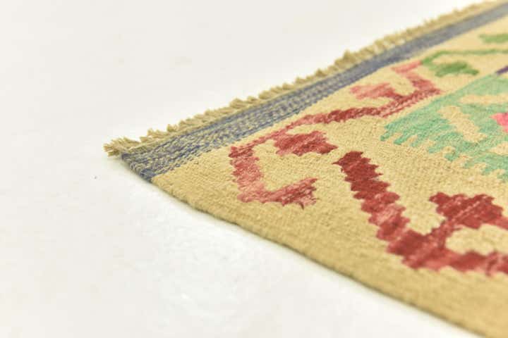 3' 6 x 5' Hand Woven Kilim Maymana Wool Rug