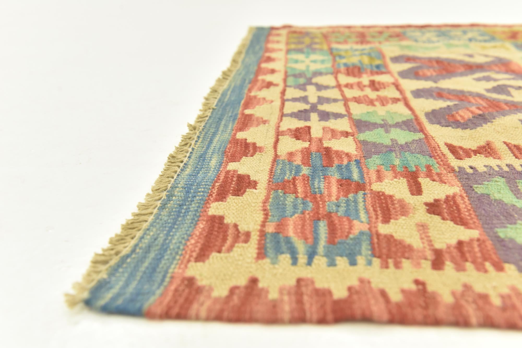 3' 1 x 4' 8 Hand Woven Kilim Maymana Wool Rug