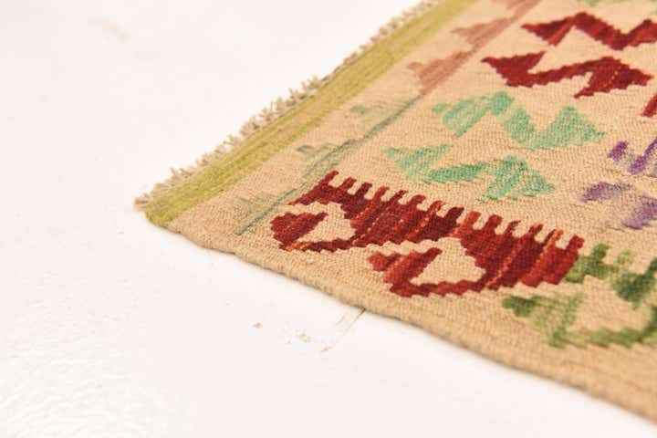 5' x 6' 6 Hand Woven Kilim Maymana Wool Rug