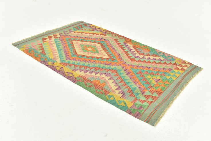 Detail image of 2' 9 x 4' 6 Hand Woven Kilim Maymana Wool Rug