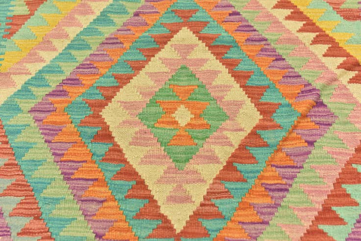 Detail image of 2' 9 x 4' 6 Hand Woven Kilim Maymana Wool Rug
