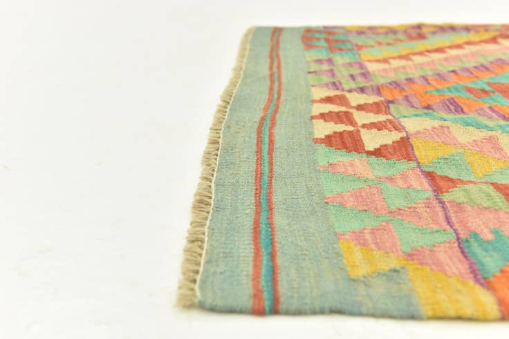 Detail image of 2' 9 x 4' 6 Hand Woven Kilim Maymana Wool Rug