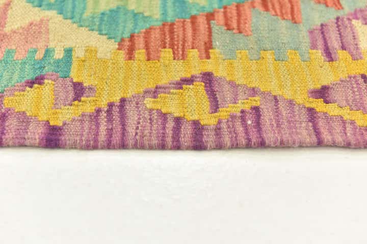 2' 9 x 4' 6 Hand Woven Kilim Maymana Wool Rug