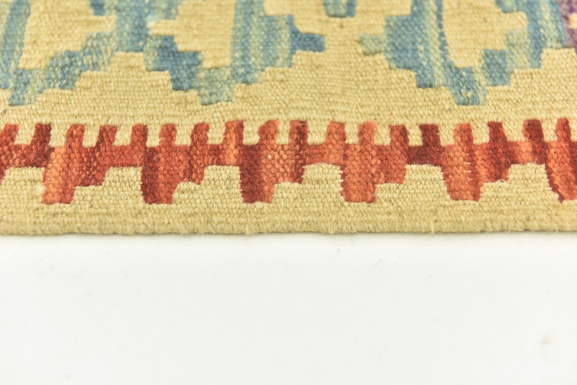 3' 3 x 6' 5 Hand Woven Kilim Maymana Wool Rug