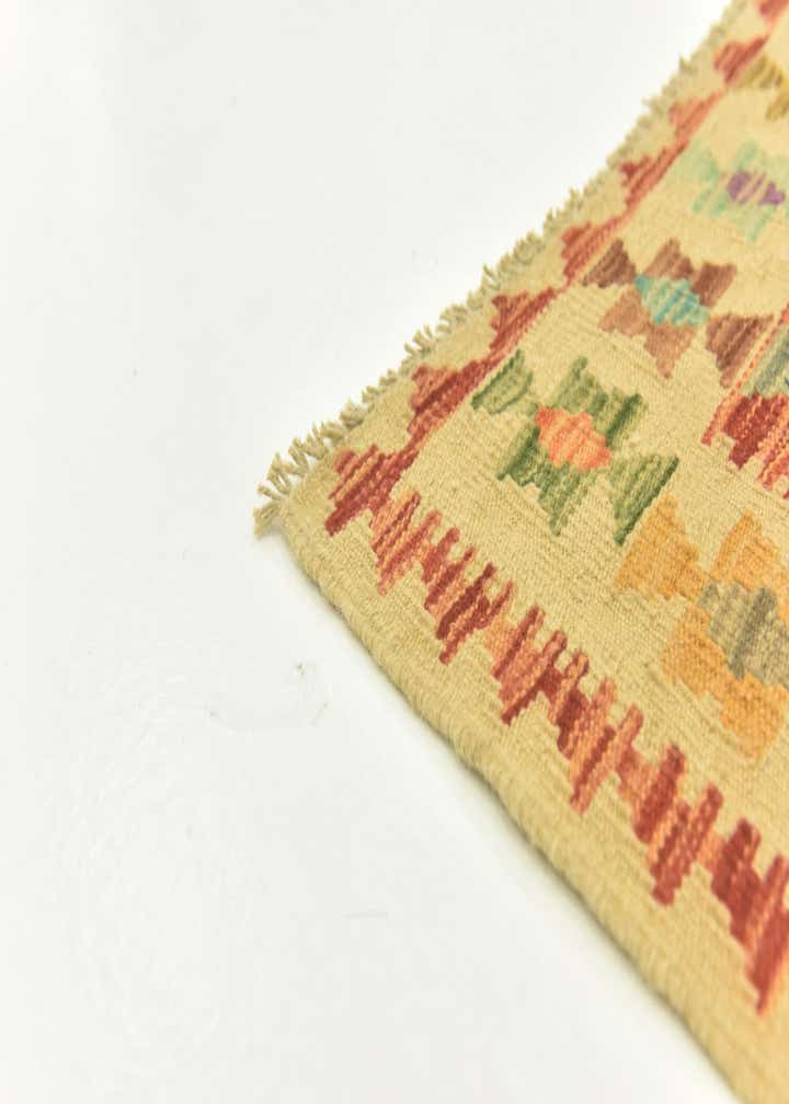 3' 4 x 4' 10 Hand Woven Kilim Maymana Wool Rug