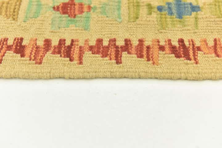 3' 4 x 4' 10 Hand Woven Kilim Maymana Wool Rug