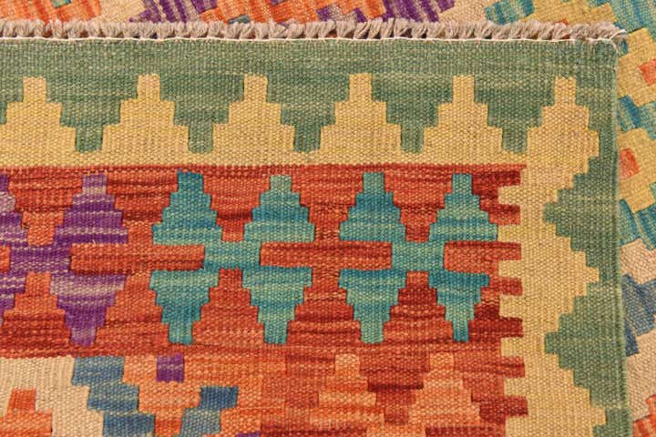 120cm x 185cm Hand Woven Kilim Maymana Wool Rug