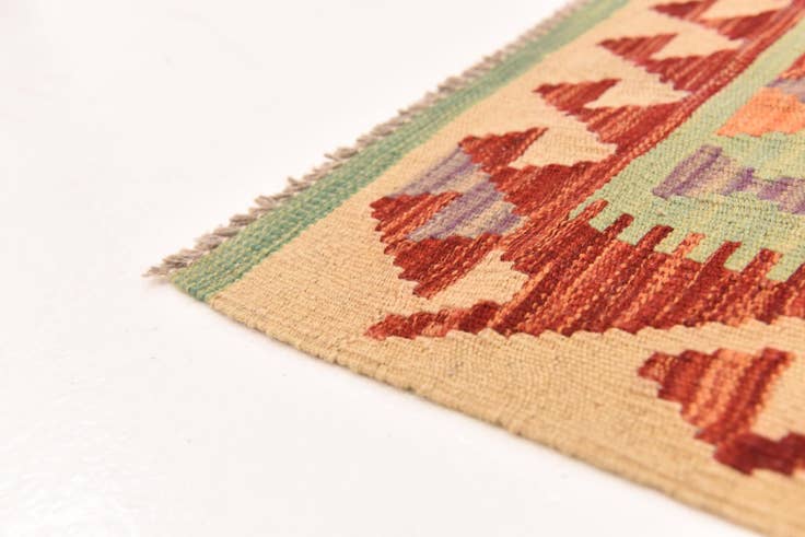Detail image of 4' 1 x 5' 10 Hand Woven Kilim Maymana Wool Rug