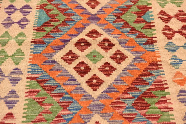 Detail image of 3' 8 x 6' 4 Hand Woven Kilim Maymana Wool Rug