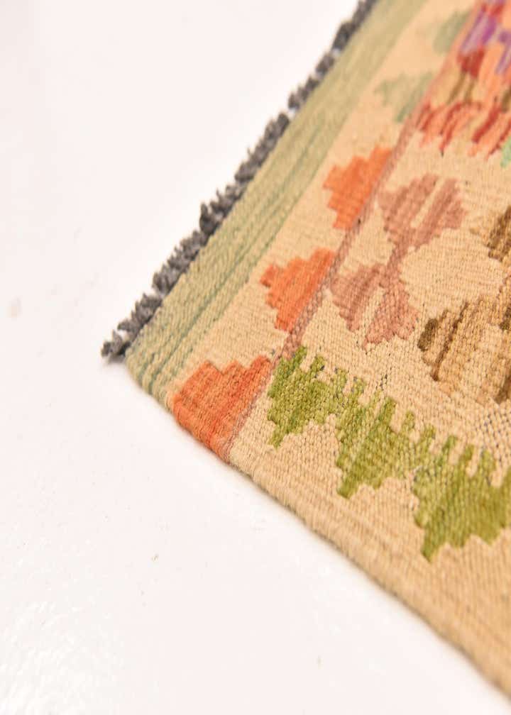 4' x 5' 6 Hand Woven Kilim Maymana Wool Rug