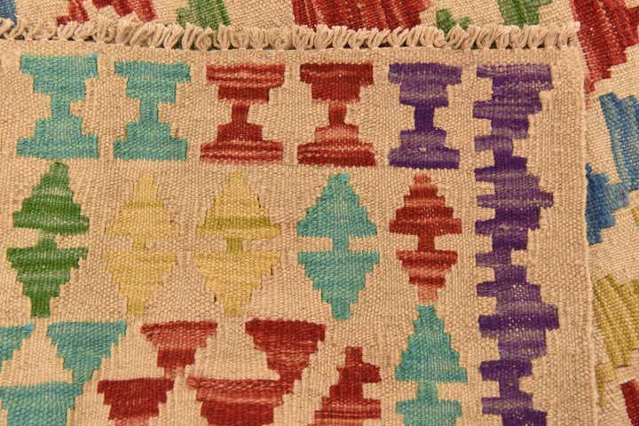3' 10 x 5' 7 Hand Woven Kilim Maymana Wool Rug