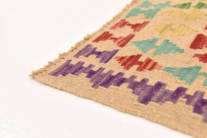 3' 10 x 5' 7 Hand Woven Kilim Maymana Wool Rug