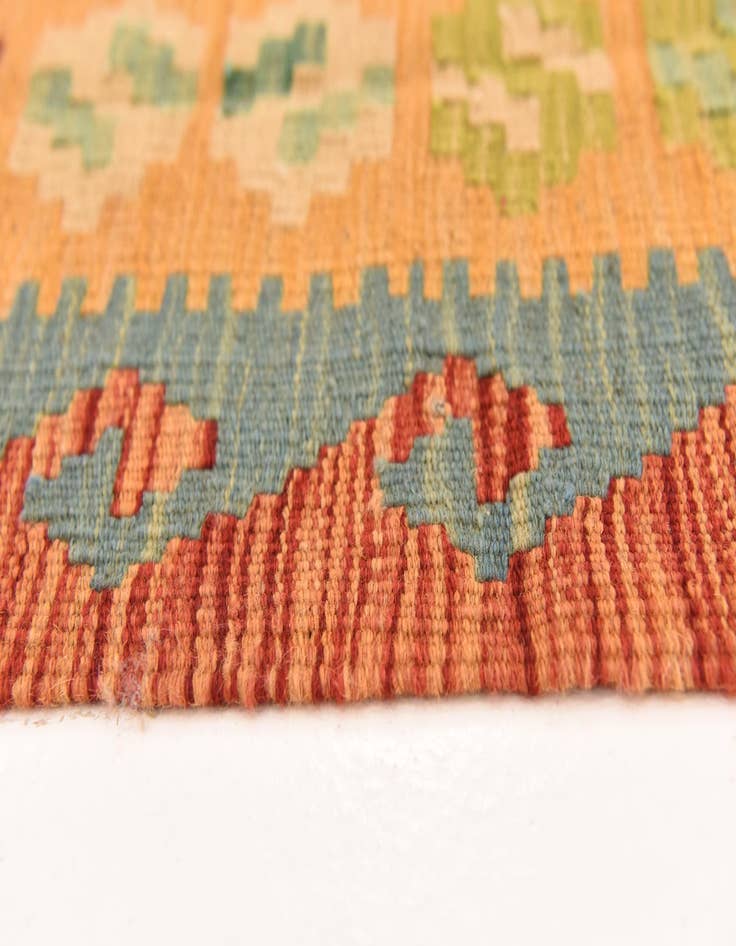 Detail image of 4' 3 x 6' 1  Hand Woven Kilim Maymana Wool Rug