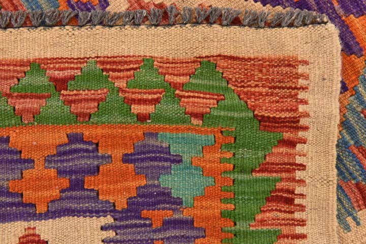 3' 8 x 6' 8 Hand Woven Kilim Maymana Wool Rug