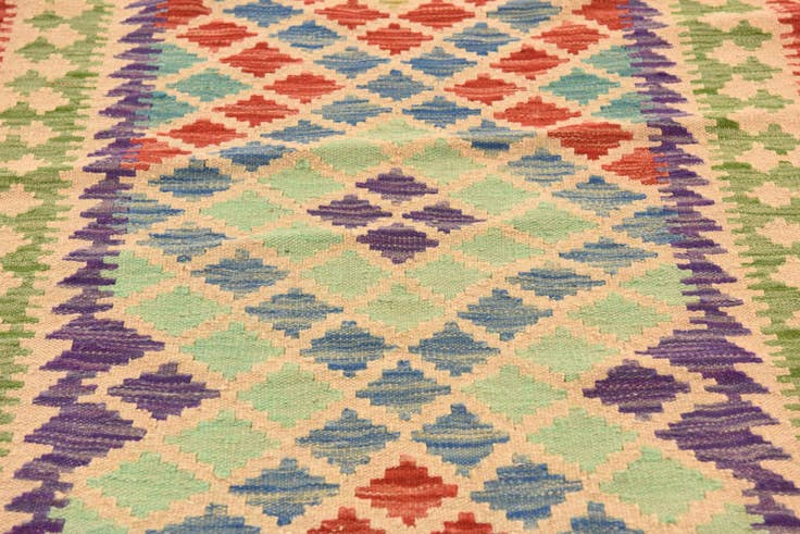 Detail image of 3' 7 x 6' 1 Hand Woven Kilim Maymana Wool Rug