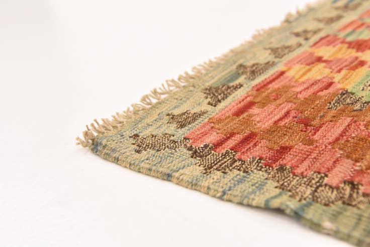 Detail image of 4' 7 x 5' 10 Hand Woven Kilim Maymana Wool Rug