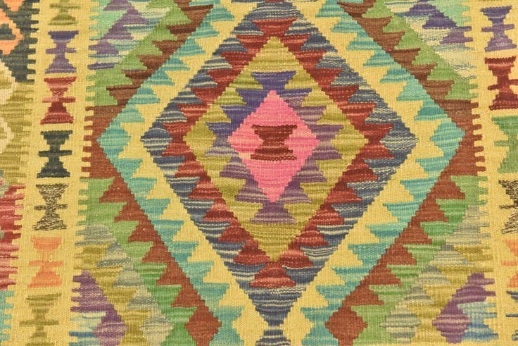 Detail image of 2' 9 x 4' Hand Woven Kilim Maymana Wool Rug