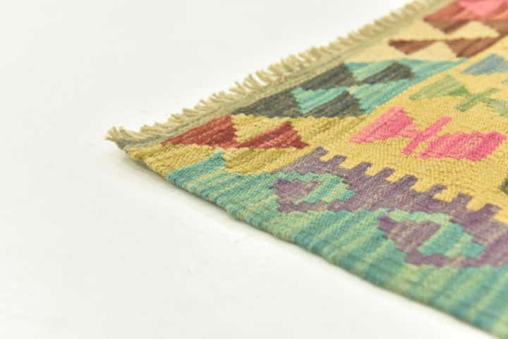 2' 9 x 4' Hand Woven Kilim Maymana Wool Rug