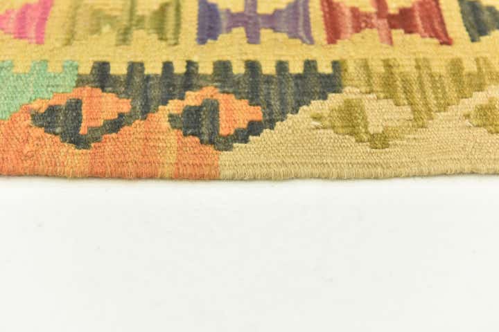 2' 9 x 4' Hand Woven Kilim Maymana Wool Rug