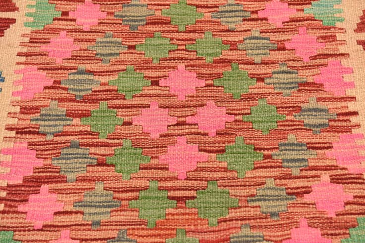 Detail image of 2' 8 x 4' Hand Woven Kilim Maymana Wool Rug