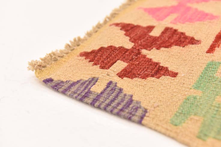 Detail image of 2' 8 x 4' Hand Woven Kilim Maymana Wool Rug