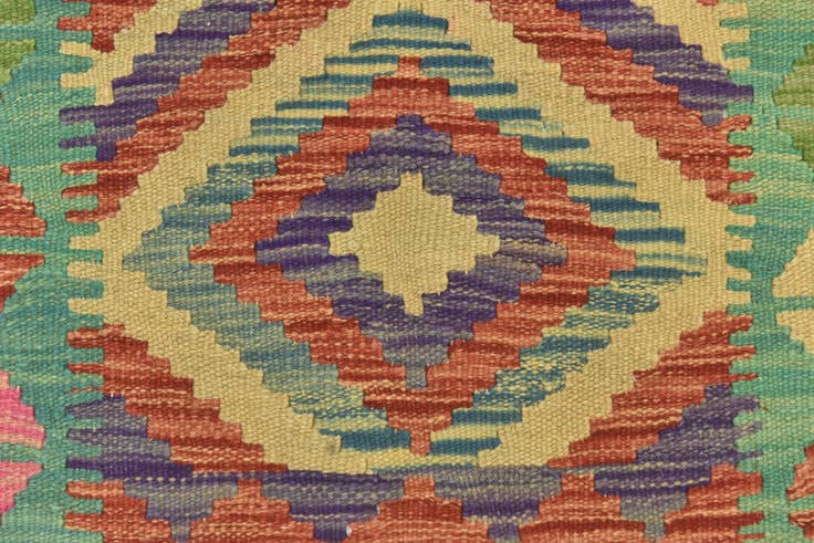 Detail image of 3' 1 x 4' 9 Hand Woven Kilim Maymana Wool Rug