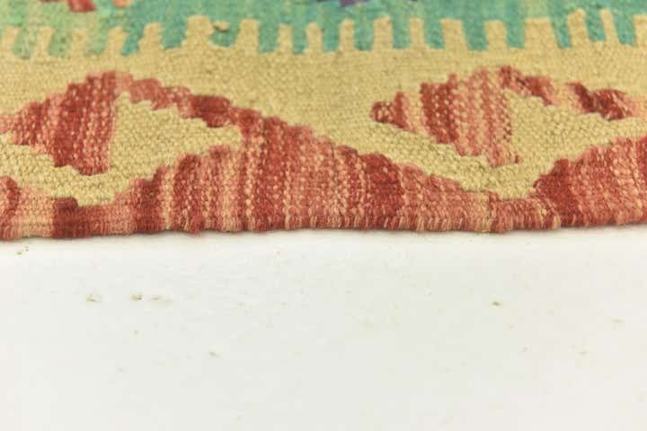3' 1 x 4' 9 Hand Woven Kilim Maymana Wool Rug