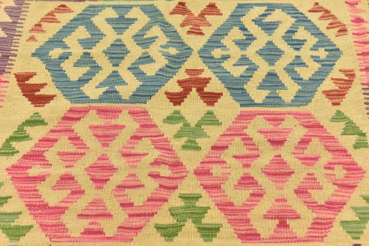 Detail image of 5' x 6' 9 Hand Woven Kilim Maymana Wool Rug