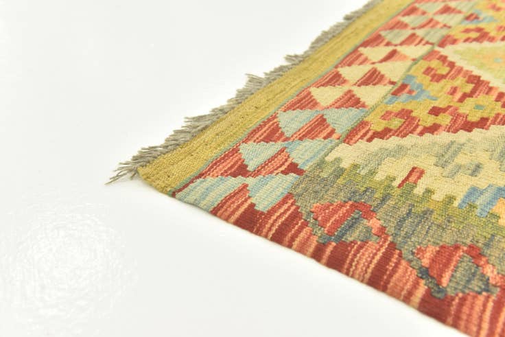 Detail image of 2' 9 x 4' 3 Hand Woven Kilim Maymana Wool Rug