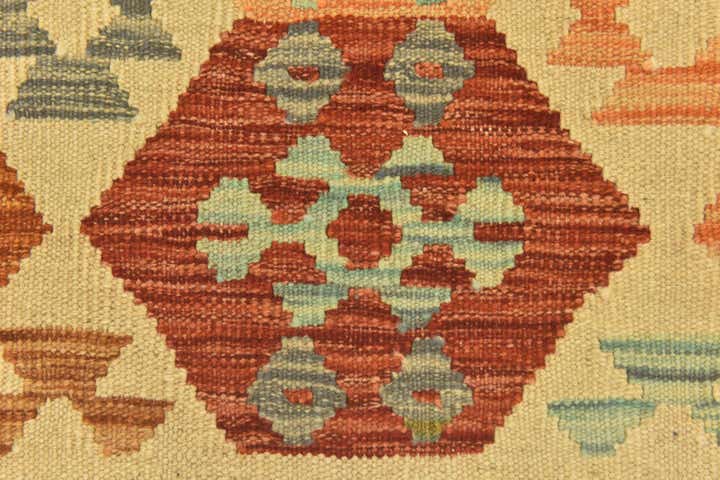 3' 2 x 4' 10 Hand Woven Kilim Maymana Wool Rug