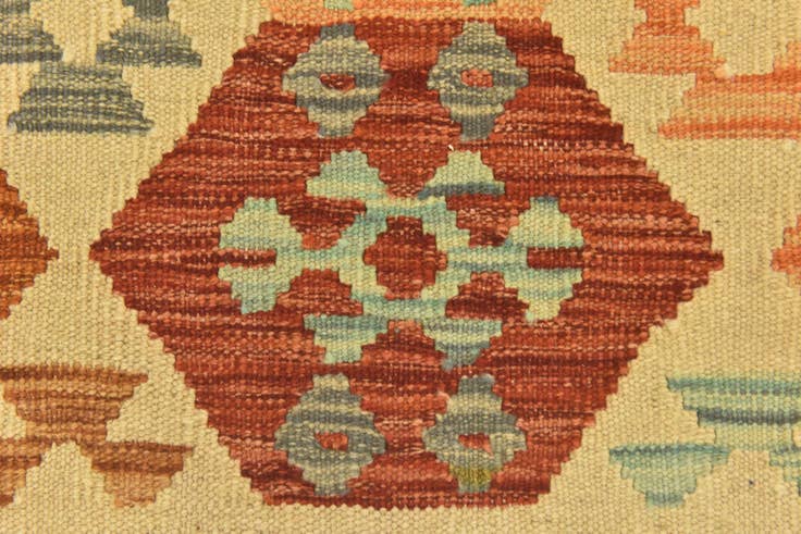 Detail image of 3' 2 x 4' 10 Hand Woven Kilim Maymana Wool Rug