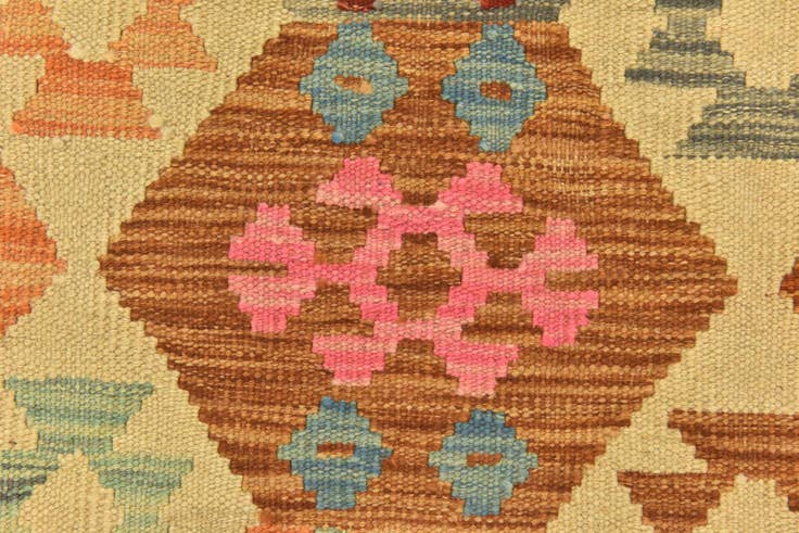 Detail image of 3' 2 x 4' 10 Hand Woven Kilim Maymana Wool Rug