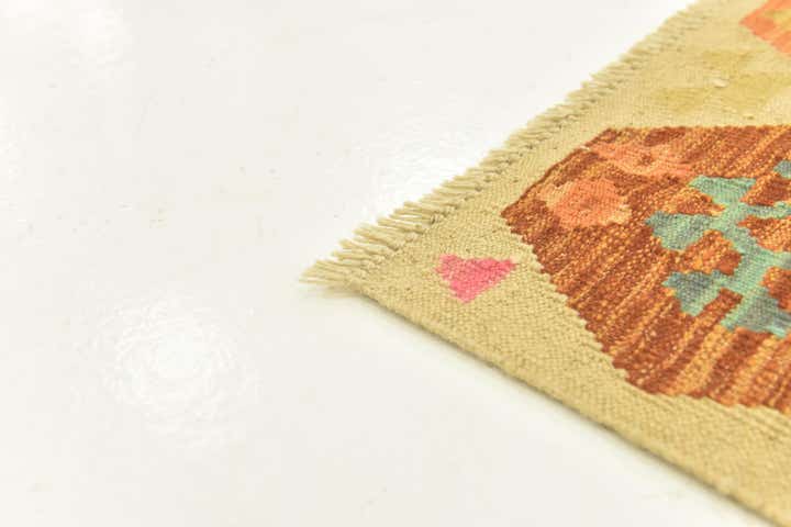 3' 2 x 4' 10 Hand Woven Kilim Maymana Wool Rug