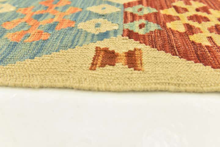 3' 2 x 4' 10 Hand Woven Kilim Maymana Wool Rug