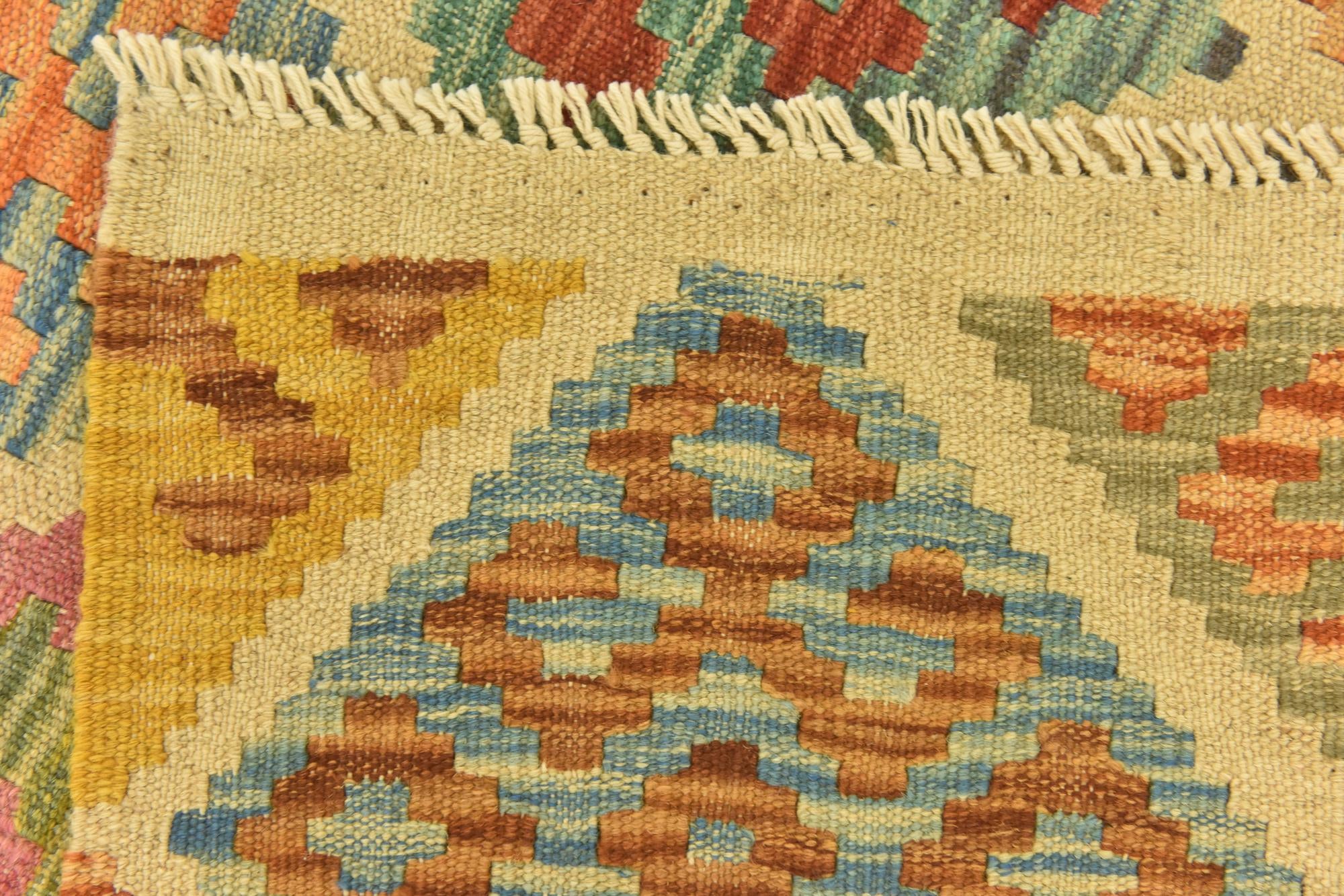 3' 7 x 5' 1 Hand Woven Kilim Maymana Wool Rug
