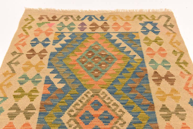 Detail image of 3' 5 x 4' 11 Hand Woven Kilim Maymana Wool Rug