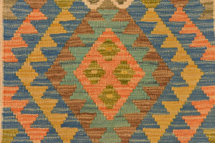 Detail image of 3' 5 x 4' 11 Hand Woven Kilim Maymana Wool Rug
