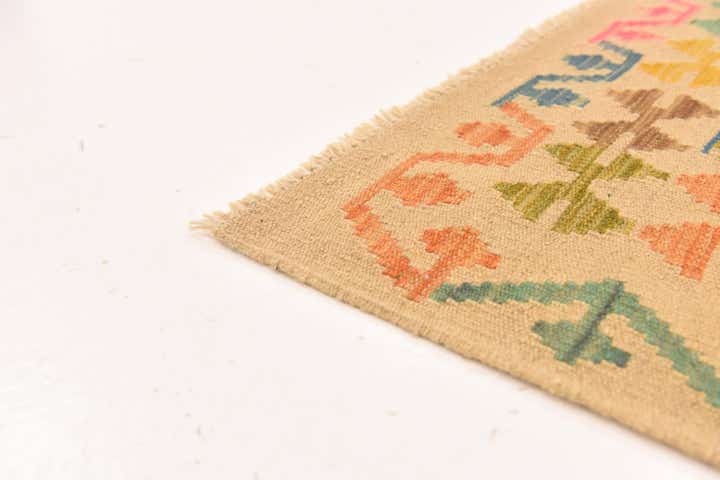 3' 5 x 4' 11 Hand Woven Kilim Maymana Wool Rug