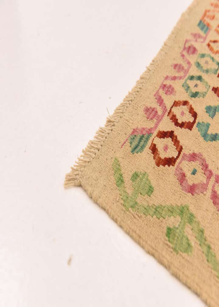 3' 2 x 5' Hand Woven Kilim Maymana Wool Rug