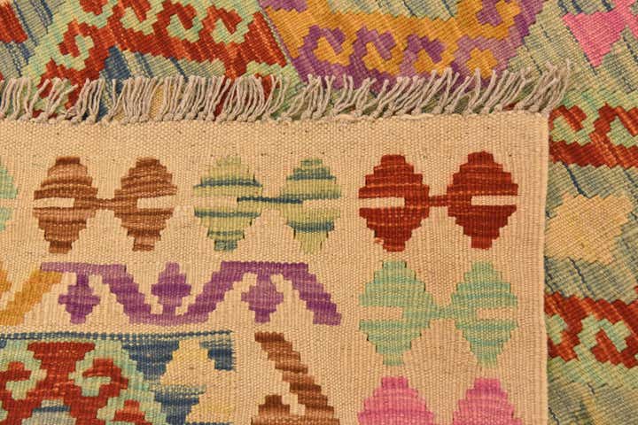 3' 5 x 4' 9 Hand Woven Kilim Maymana Wool Rug