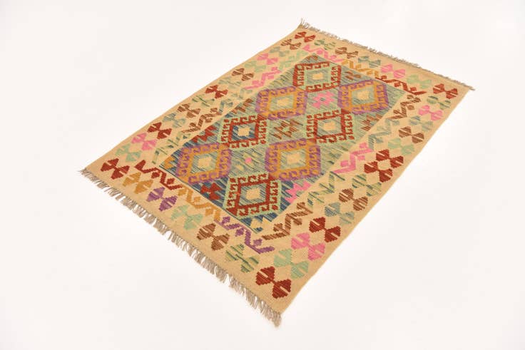 Detail image of 3' 5 x 4' 9 Hand Woven Kilim Maymana Wool Rug