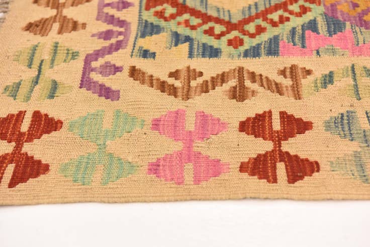 Detail image of 3' 5 x 4' 9 Hand Woven Kilim Maymana Wool Rug