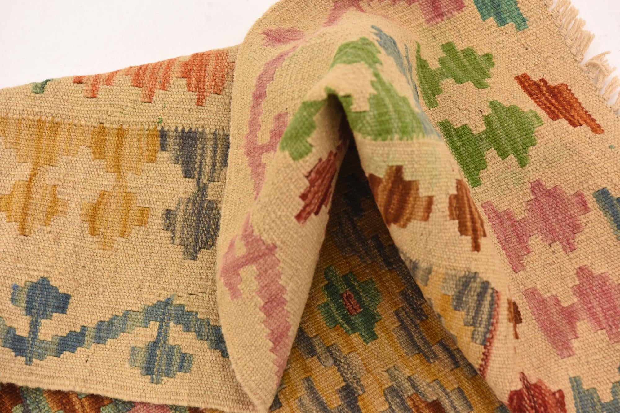 3' 5 x 5' Hand Woven Kilim Maymana Wool Rug