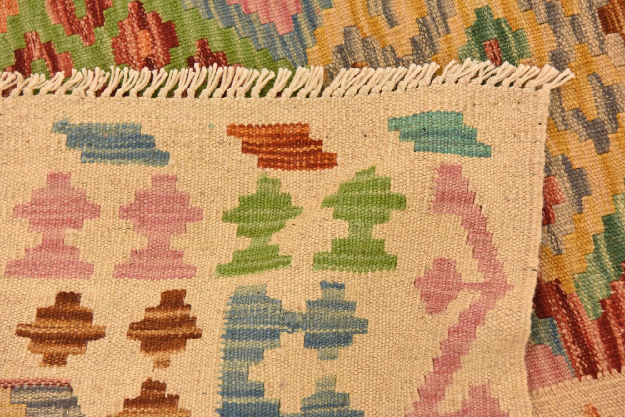 3' 5 x 5' Hand Woven Kilim Maymana Wool Rug