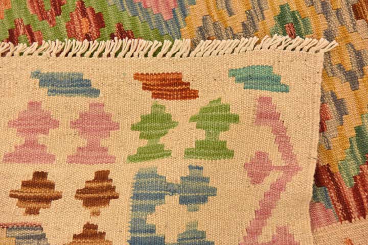 3' 5 x 5' Hand Woven Kilim Maymana Wool Rug