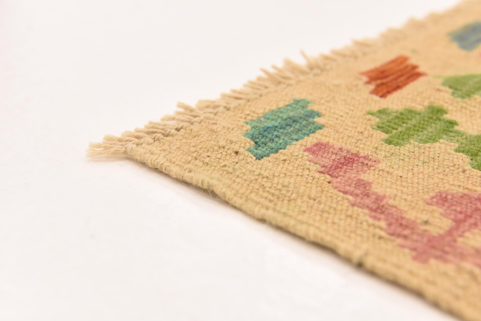 3' 5 x 5' Hand Woven Kilim Maymana Wool Rug