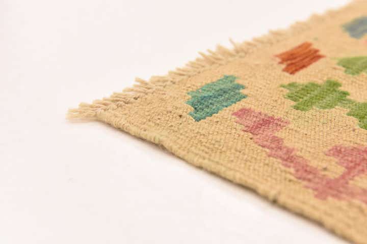 3' 5 x 5' Hand Woven Kilim Maymana Wool Rug