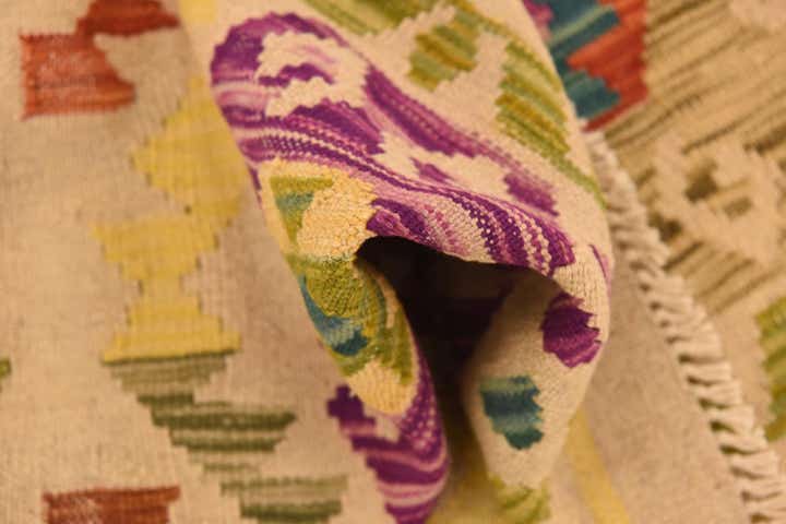 3' 4 x 5' Hand Woven Kilim Maymana Wool Rug