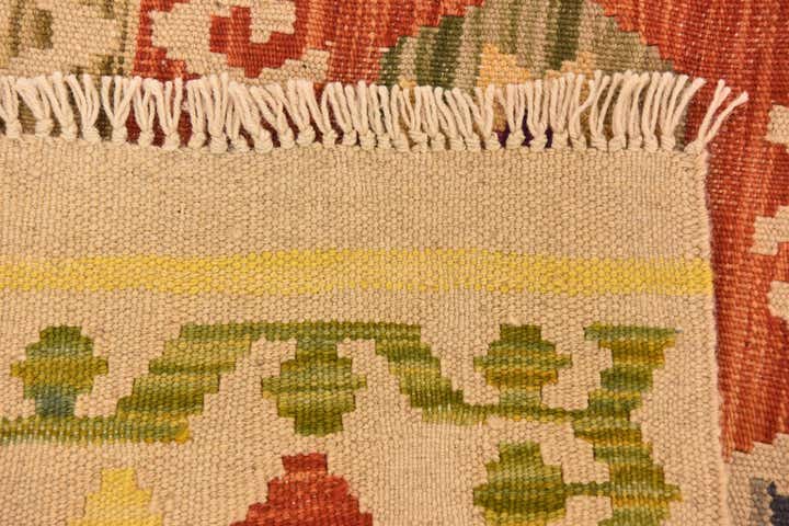 3' 4 x 5' Hand Woven Kilim Maymana Wool Rug